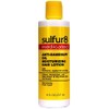 Sulfur-8 Oil Moisturizing Lotion 8 oz. by Sulfur 8