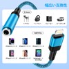 kigpozi Earphone Adapter, Lightning to 3.5 mm, Lightning to Earphone