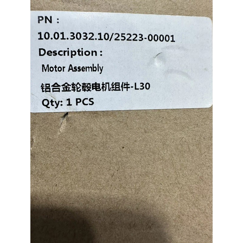 Segway NEW Ninebot Segway MiniPro Motor Assembly With Mounted Tire