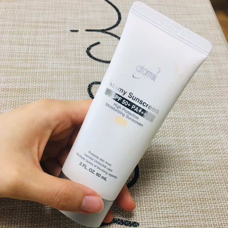 Atomy Sun Cream Beige (SPF50+) 60ml x 4 / 애터미