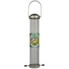 Supa 12 inch Wild Bird Peanut Stainless Steel Fort Knuts
