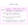 Re'senza educe blanc placenta cream Recenza Horse Placenta Moisturizing Cream