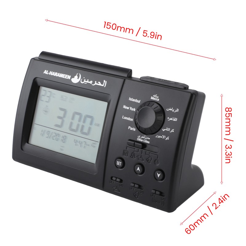Azan Clock Islamic Muslim Prayer Table Alarm Clock Black USB