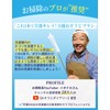 【Recommended by Cleaning Professionals】 Cleaning Brush Panasonic AXW22R-9DA0 Compatible 【High-Density