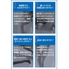 YOQMOR High Moisturizing Hair Reducing Cream, Made in Japan, 4.9