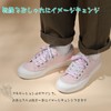 Stepace 2 Pairs Gradient Color Shoelaces, Flat Laces, Length 47.2