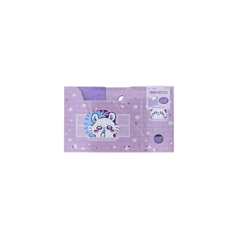 Sun-Star Stationery Chiikawa Goods File Box Mini Momo the Squirrel