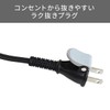 Tescom TB550A-K Negative Ion Straight Brush Iron Elims Me Sesame