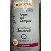 Lacoupe 2X Lacoupe SHAMPOO Argan Oil Complex 12.17oz Each Best