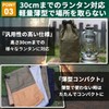 OAKRAFT Oil Lantern Case, Canvas Storage, Hurricane Lantern, green