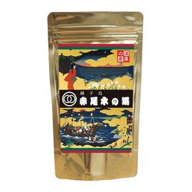 Hot Spring Tanegashima "Akaoki no Yu" Hot Springs Bath Salt, Tanegashima Onsen, Gift Present, 8.5 oz (250 g), Approx. 10 Doses) 5829-000-01G (UK053)