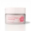 철벽녀 초유 콜라겐 앰플패드 Cheolbyeoknyeo Colostrum Collagen Ampoule Pad