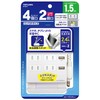 トップランド(TOPLAND) 4個口 コンセントタップ & USB充電 2ポート 急速充電2.4A 延長コード(1.5m) スマホスタンド付き 合計1400Wまで