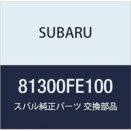 SUBARU (subaru) Genuine Parts Harness insutorumento Panel Impreza 4d Sedan Impreza 5d Wagon Part Number 81300fe100