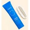 [비건뷰티] 비플레인 선뮤즈 모이스처 선크림 SPF50+ PA++++ x 2p +