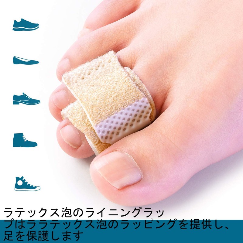 6 個セット 足指用 広げる 第二世代指 指保護 & 足指保護パッドフィンガー足指サポーター クッション包帯スト