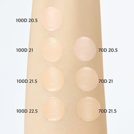 O Hui SSG얼티밋 커버 데니어 100D 21호 홀리데이 에디션 SSG Ultimate Cover Denier 100D No. 21 Holiday Edition