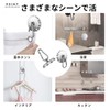 e-smile Magnetic Hooks, Super Strong Magnets, Carabiner Included, Set of