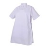 MISEMIYA Unisex Canopy Kitchen MZ-631, Apron Cleaning 868-2 White