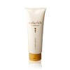 Kyusai Colalici Conditioner, 7.1 oz (200 g) (Collagen, Moisturizing Ingredient,