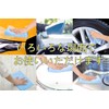 Nana Nanto 7 Sheets! Excellent Absorbency Microfiber Ultra Fine Fiber