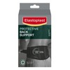 Elastoplast Protective Back Support Stabiliser 1 Pack