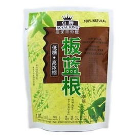 Royal King: Instant Herbal Tea (1 X 3.5 Oz)