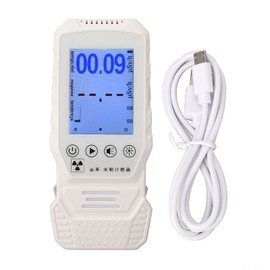 Nuclear Radiation Detector High Accuracy β γ X Ray Geiger Counter with Light Sound Alarm for Family Hospital Workplaces