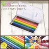 Mitsubishi Pencil K88012CHT01 Hachko HT01 880 Colored Pencils, Elementary School,