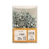 Wakai Unichro Flat Head Nails, 0.8 x 0.4 inches (20