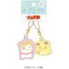 Klux Hamtaro 122784 Clear Nicoichi Keychain/Scarf Chan Chibi