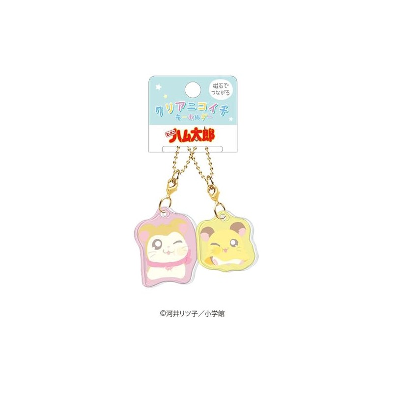 Klux Hamtaro 122784 Clear Nicoichi Keychain/Scarf Chan Chibi