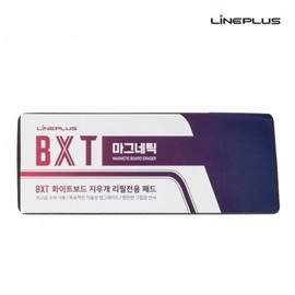 (JQ) Lineple BXT Magnetic Eraser Refill Pad X (5 Sheets) / (제이큐)라인플 BXT 마그네틱 지우개 리필전용 패드 X ( 5매입 )