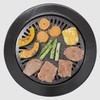 Bestco Direct Flame Yakiniku Grill Plate, Calorie Reduction, Round, 13.0