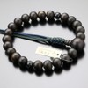 念珠 Dot Comme Des 浄土真宗 Buddha Mala Bead Men's 22 Ball,
