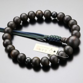 念珠 Dot Comme Des 浄土真宗 Buddha Mala Bead Men's 22 Ball, Stripe Ebony 2 Plush 青虎 Eye Lace Tassels AAA Mala Fighters 念珠 Kyoto 門徒 2000100900222 Mala Bag Gift.