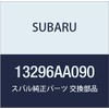 SUBARU (subaru) Genuine Parts pibotuto Pro Feathertail Arm , model: 13296AA090