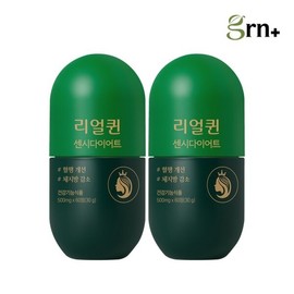 GRN 혈행+기억력 케어 리얼퀸 센시다이어트 1+1 30+30일분) GRN Blood Flow + Memory Care Real Queen Sensory Diet 1+1 (30+30 Day Supply)