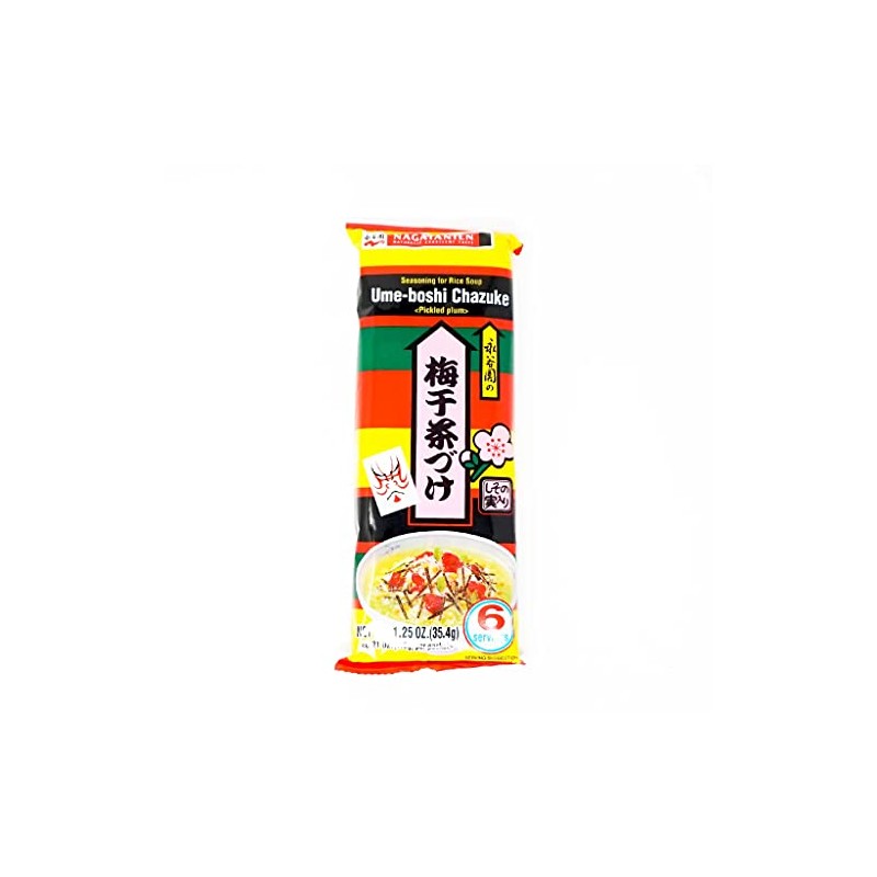 Umeboshi Chazuke (Rice Soup Seasoning Pickled ) - 1.16oz by