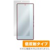 Miyabix nubia RedMagic 10 Pro+ / RedMagic 10 Pro Compatible