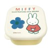 Miffy BW24-5 Mini Seal Case Set of 2 Food Storage