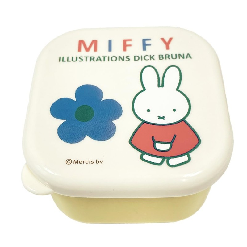 Miffy BW24-5 Mini Seal Case Set of 2 Food Storage