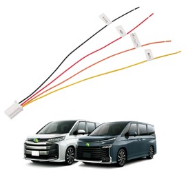 Jiooy Toyota VOXY NOAH 90 Series 90 Series Power Removal Optional Coupler for Toyota VOXY NOAH 90 Series ZWR90W MZRA90W ZWR95W MZRA95W Vehicle Specific Constant Power ACC IG2 Ground Power Removal with