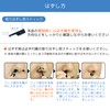 CatMoz 3D Nose Petite 5 Sizes, Improve Dumpling Nose, Pig