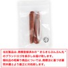 TOB-002 Pressure Point Massage, B Type (Thick), Set of 2,