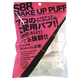 Ishihara Shoten SBR Makeup Puff, Base Shape, NKO-4503 (Pack of 25)
