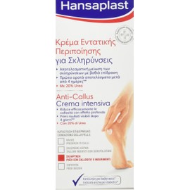 Hansaplast Anti-Callus Intensive and Moisturising Feet, Cracked Dry Feet, Dry Foot Cream with Aquaporin Technology and 20% Urea, 3 Packs of 75 ml