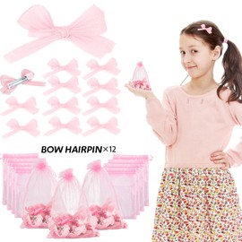 foci cozi 96PCS Pink Bow Birthday Party Favors for Kids 8-12, Toddler Party Favors Toys Gifts for Kids 4-8