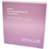 Arocell Super Collagen Mask 2.0 ECM ECM Active 1box (4 sheets) / Heavy weight 43g / 아로셀 슈퍼 콜라겐 마스크 2.0 ECM 이씨엠 액티브 1box (4매) / 고중량 43g