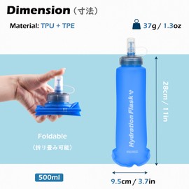 TRIWONDER Soft Flask 500 ml, Foldable Leak-Proof Water Bottle Made of TPU, BPA-Free for Cycling, Fitness and Outdoor Activities, Hydration Backpack Compatible (Blue, Pack of 2, 500 ml)